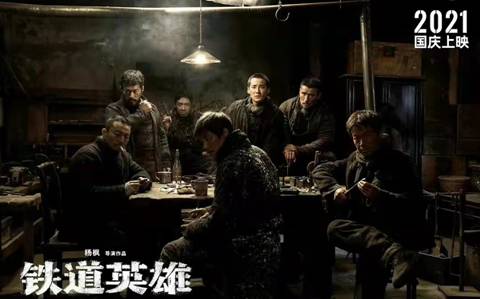 2026世界杯中文导航网