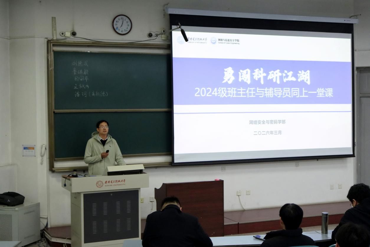 2026世界杯中文导航网
