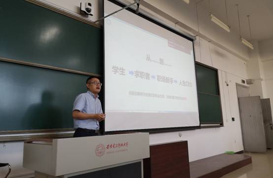 2026世界杯中文导航网