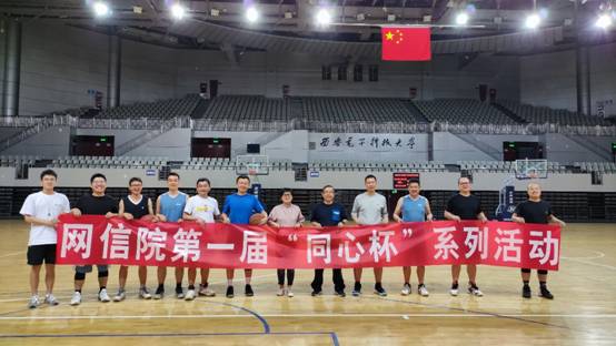 2026世界杯中文导航网