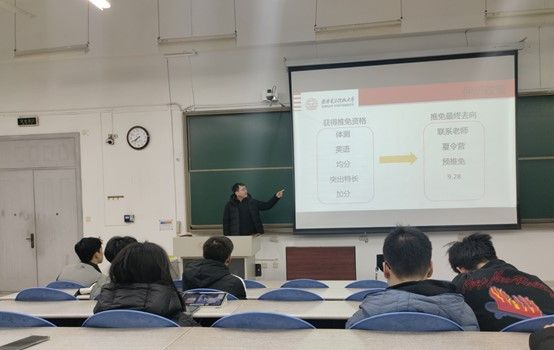 2026世界杯中文导航网