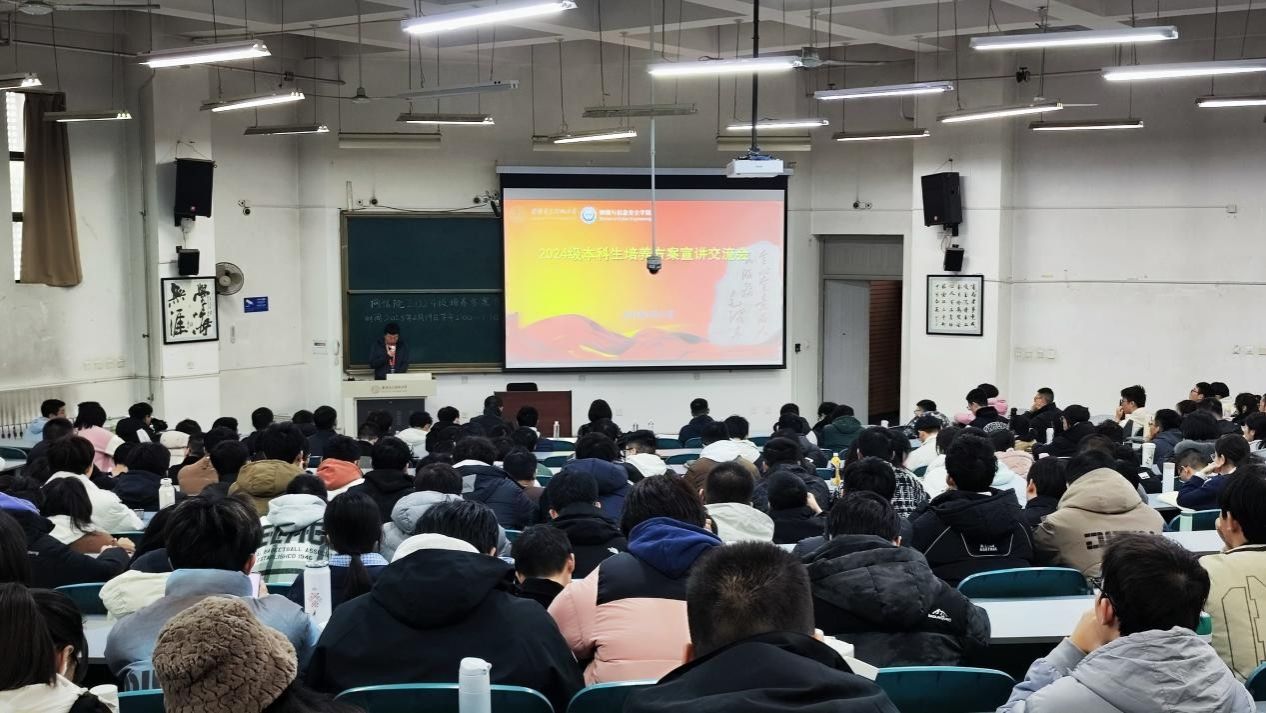 2026世界杯中文导航网