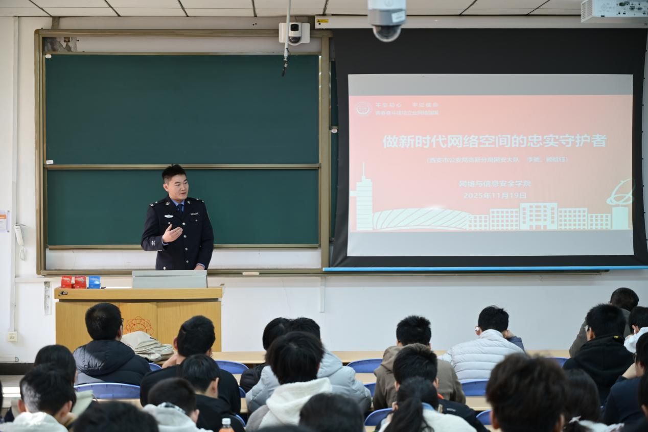 2026世界杯中文导航网