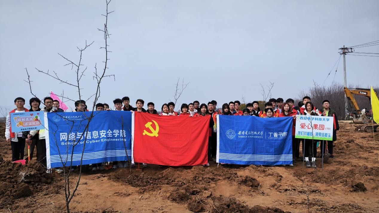 2026世界杯中文导航网